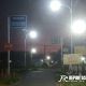 sinergi dan kolaborasi antara Dishub Kabupaten Probolinggo dengan warga Perum Leces Permai.