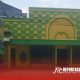 Resto dan hotel didalamnya ada tempat karaoke