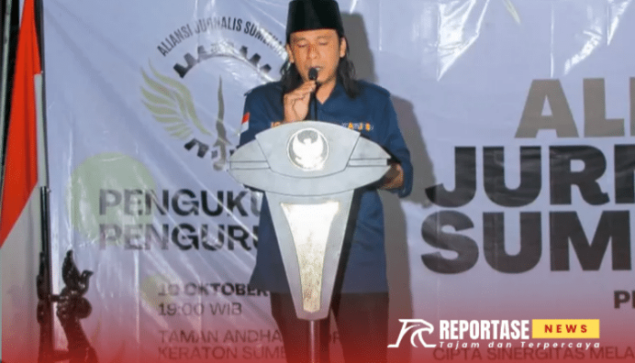Pelantikan AJS: Sinergitas Jurnalisme untuk Pembangunan Sumenep
