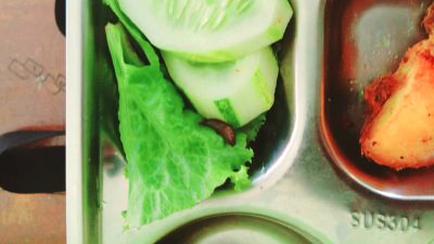 IMG 20251022 WA0006